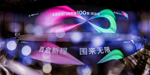 668天！100店！0加盟！一围肥牛肉小火锅靠“直营+品质”杀疯了！ 